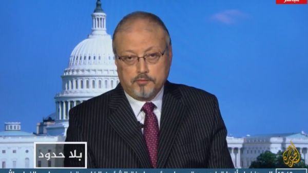 جمال خاشقجي 