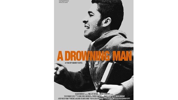 The film competed at the 2018 BAFTA Award for Best British Short Film, in addition, it won the Best Muhr Short Film award at the Dubai International Film Festival (DIFF). 