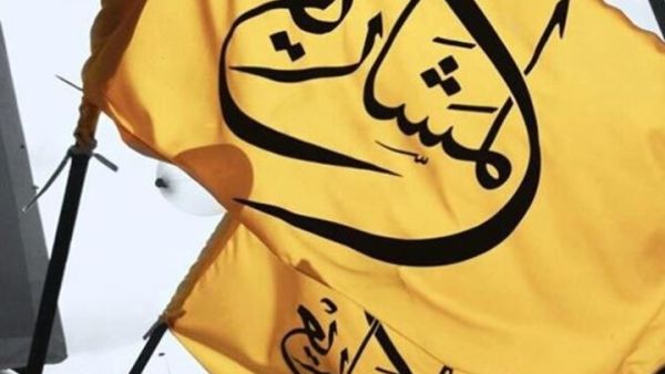 يخوض المرشحون عن الجماعة الانتخابات في اللوائح المنافسة لتيار المستقبل