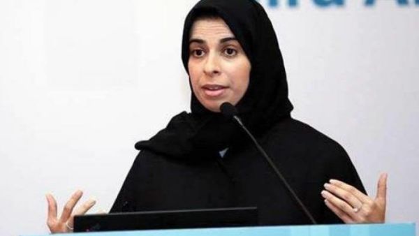  أول قطرية تشغل المنصب في تاريخ البلاد