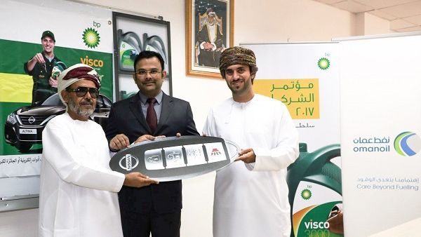 Oman Oil Marketing Company has provided customers in the Sultanate with lubricant retail products that deliver long-term engine life, better power and greater fuel efficiency. Oman Oil Marketing Company has provided customers in the Sultanate with lubricant retail products that deliver long-term engine life, better power and greater fuel efficiency.