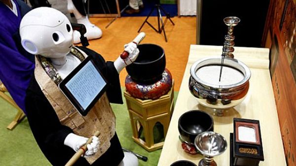 الروبوت جاهز