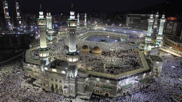 احج في مكة المكرمة