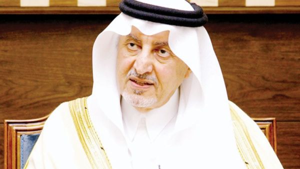 أنقذوا رحيل.. أنقذوا فتاة مكة المعنفة
