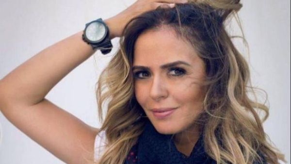 مها الصغير