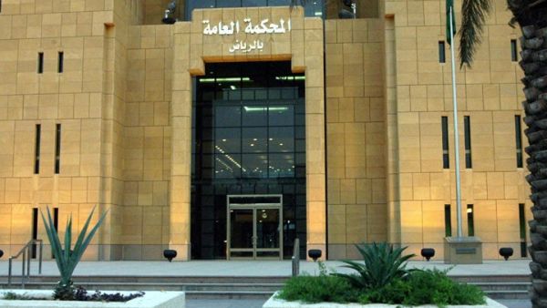 5 سنوات سجن لكاتبي هذه الجملة على مواقع التواصل بالسعودية
