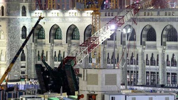 بدء محاكمة ملياردير سعودي و13 متهمًا بقضية "رافعة الحرم"