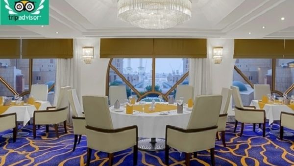 Makkah Millennium Hotel and Towers was merited among the highest in the categories of Service, Family and Luxury in Saudi Arabia. Makkah Millennium Hotel and Towers was merited among the highest in the categories of Service, Family and Luxury in Saudi Arabia.