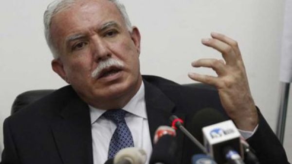 وزير الخارجية الفلسطيني رياض المالكي