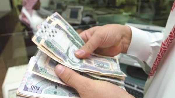 ايقاف مخصصات ال سعود