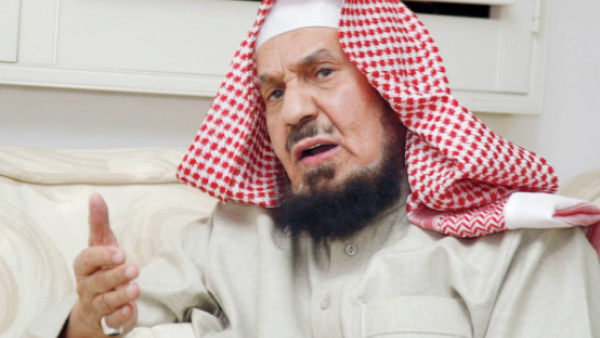 الشيخ عبد الله المنيع