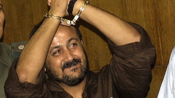 الأسير مروان البرغوثي