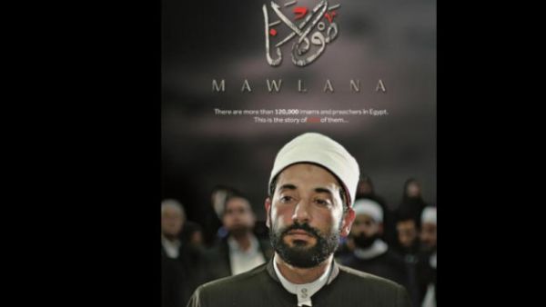 Egyptian actor Amr Saad expects his film 'Mawlana' to raise controversy when it's released. (Forsannet.com)