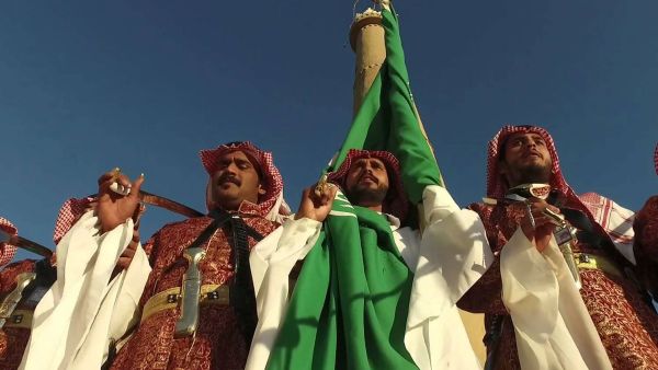العرضة السعودية النجدية