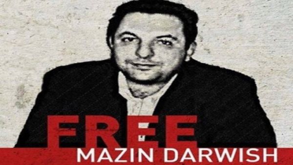 مازن درويش حر