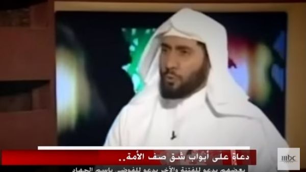 مقاضاة mbc ضروري