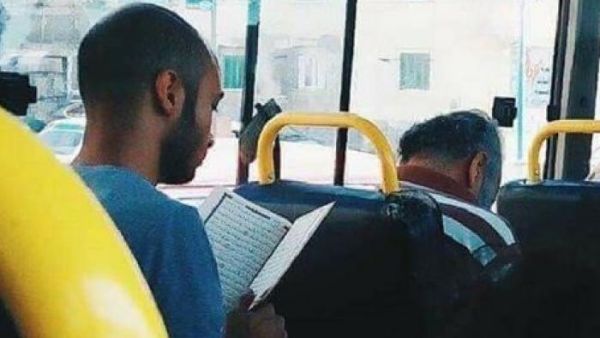 مبادرة مصحف لكل راكب