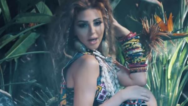 ميريام فارس