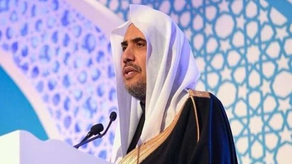 محمد بن عبد الكريم العيسى