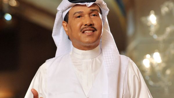 شروط دخول حفل محمد عبده
