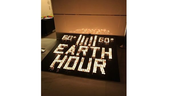 Millennium plaza dubai switches off the lights for earth hour.