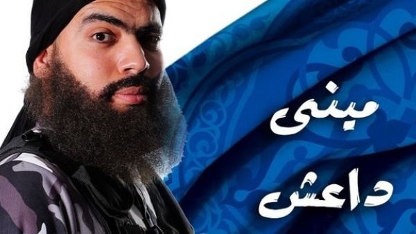 مينى داعش - الحلقة الثانية عشر