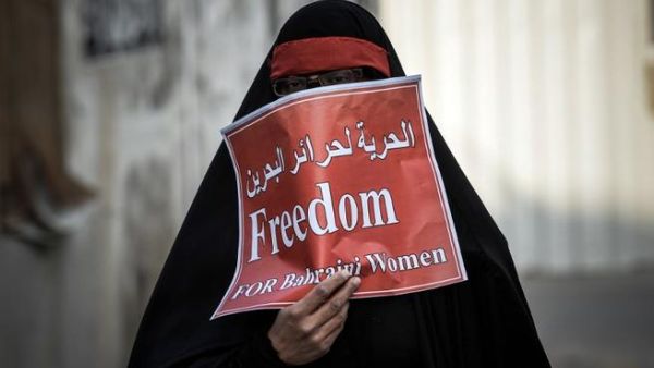 A Bahraini Shiite Muslim woman takes part in an anti-government protest on Thursday. (AFP PHOTO/MOHAMMED AL-SHAIKH)