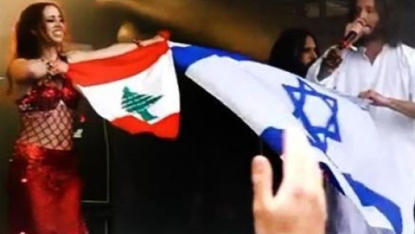 جوانا ترقص مبتسمة مع المطرب الاسرائيلي