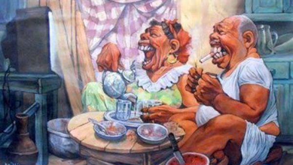 هههههههههه