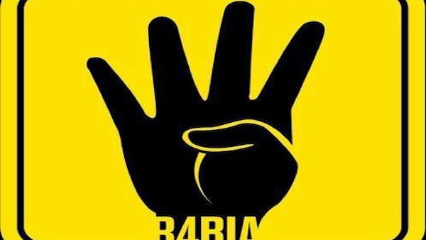 The Rabaa symbol that has been appropriated by those supporting Morsi in Egypt. (Facebook)