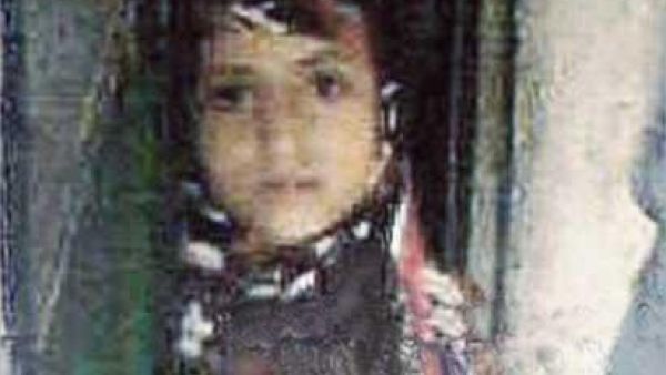 صورة الطفلة اليمنية