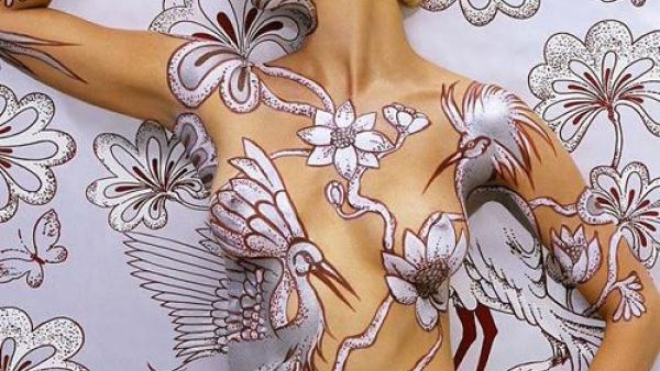 طيور وازهار..