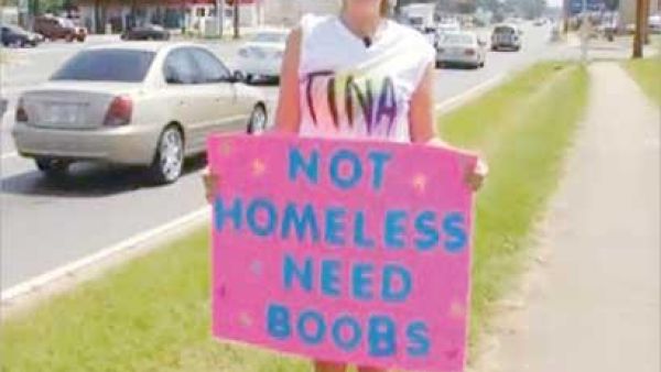 المتسولة بكامل لياقتها