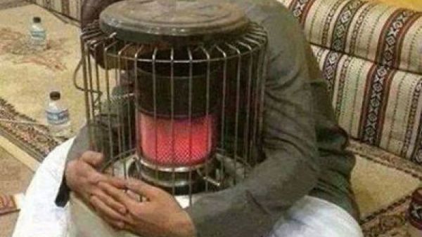 بس لتكون عامل زي هذا الرجل