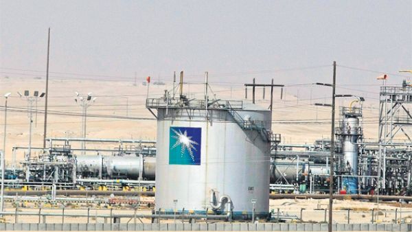 The facility will be the world's largest chemical complex ever built in a single phase