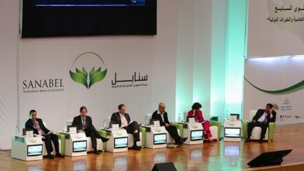 A picture from Sanabel 7th Annual Conference