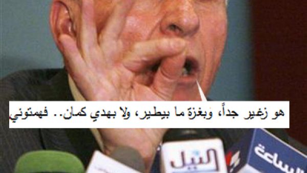 هاي احجية ثانية