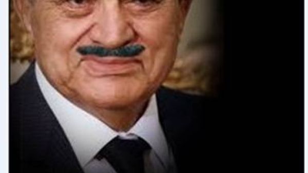 الصورة منقولة