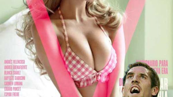 زاهية وبلال