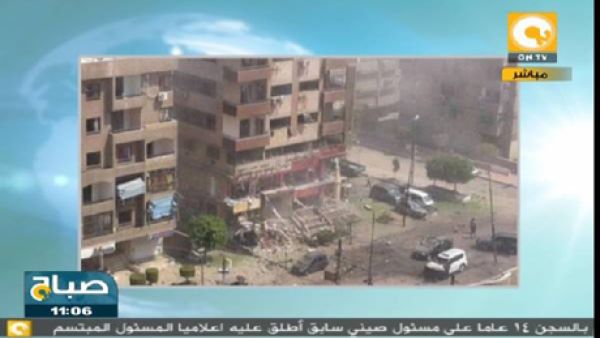 A photo from the blast in Nasr City (Photo : Screen Shot from ONTV, courtesy of Ahram Online)

