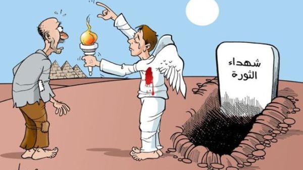 للفنان علاء اللقطة