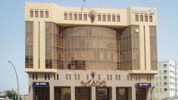 Qatar Development Bank