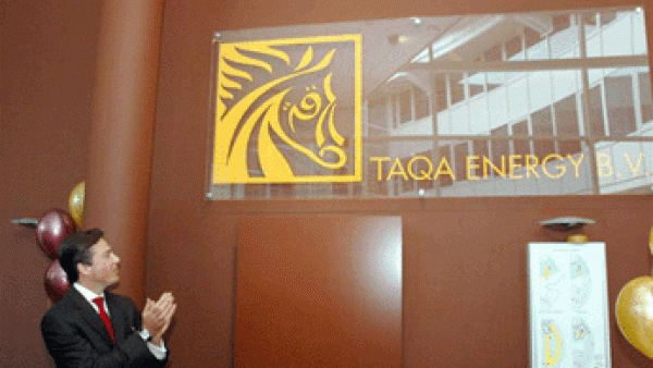 TAQA is the largest UAE investor in the Netherlands (Courtesy of UAE Interact)