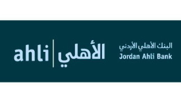 يهدف المهرجان إلى الدمج بين المعارف النظرية للطلبة والمهارات الحياتية اليومية وتنمية روح الإبداع والإبتكار لديهم