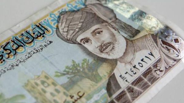 Transgulf Investment makes OMR 2.334 profit in Q3