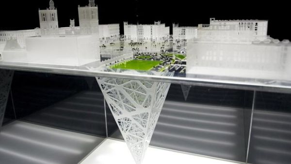 ناطحة الارض