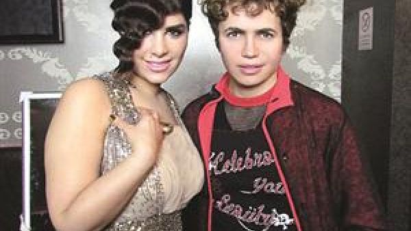 شمس وجو رعد