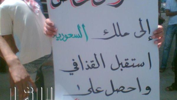 فعلا مجاناً