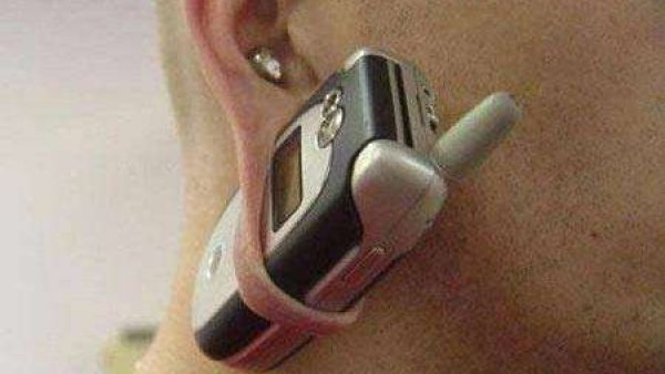 هذا تلفون بده اذن