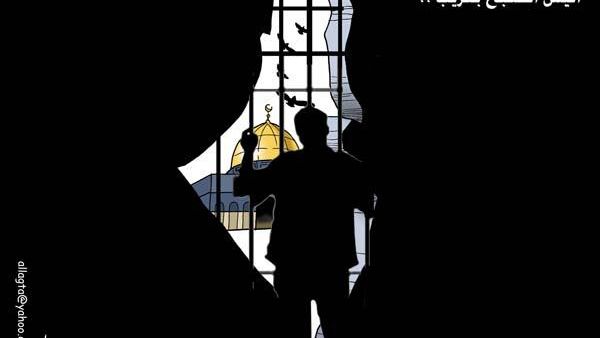 كاريكاتير الفنان علاء اللقطة